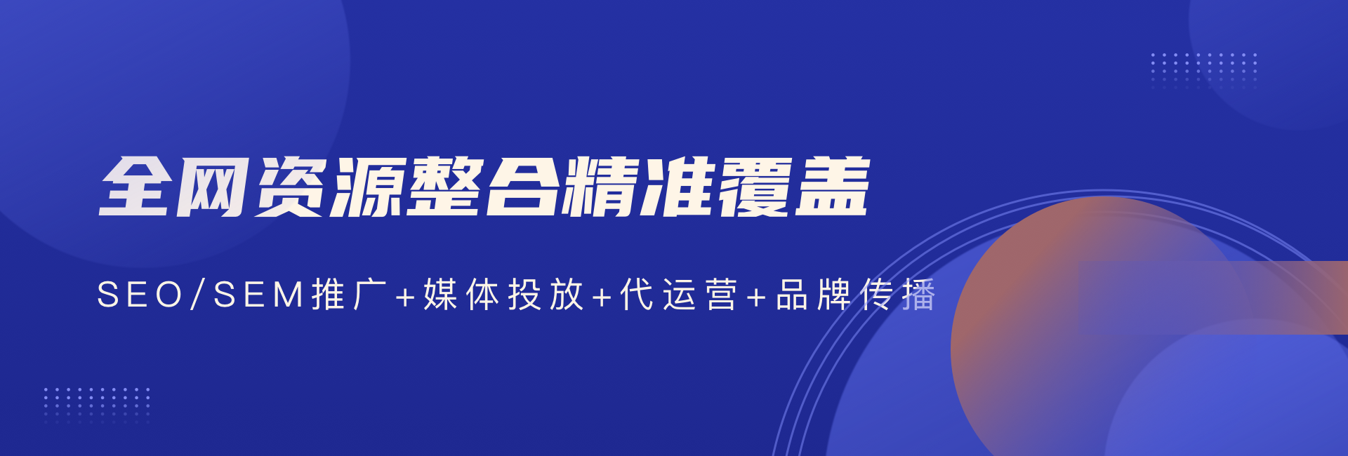 http://www.enij.cn/qayx/