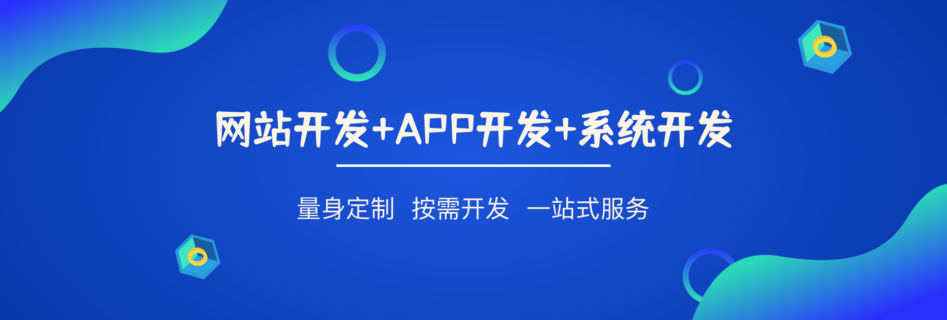 http://www.enij.cn/rjkf/