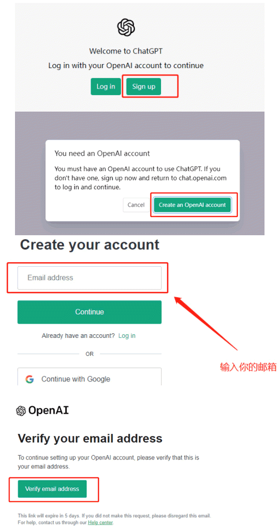 ChatGPT是什么？怎么注冊？國內(nèi)能用嗎？第三張圖