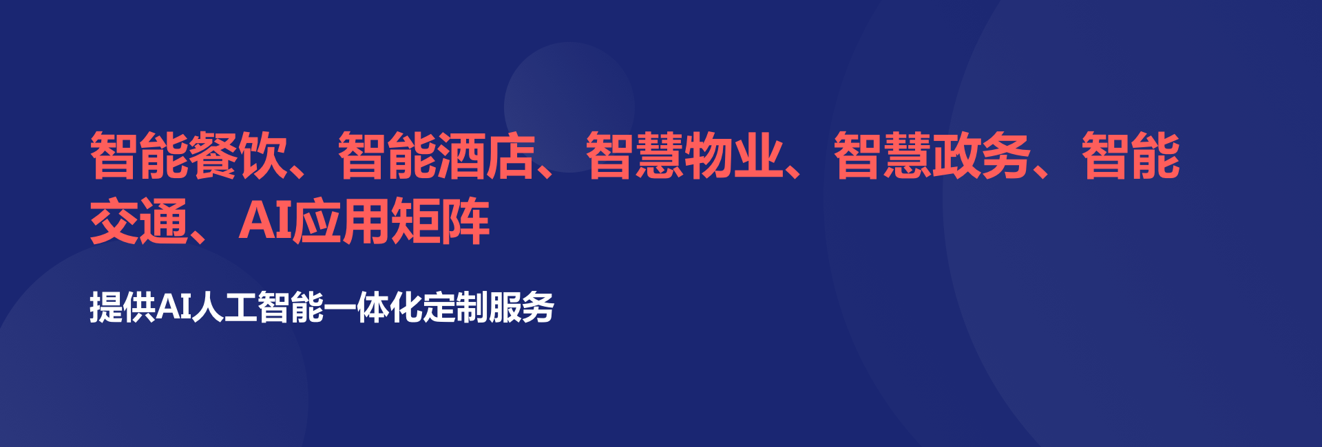 http://www.enij.cn/rlzy/
