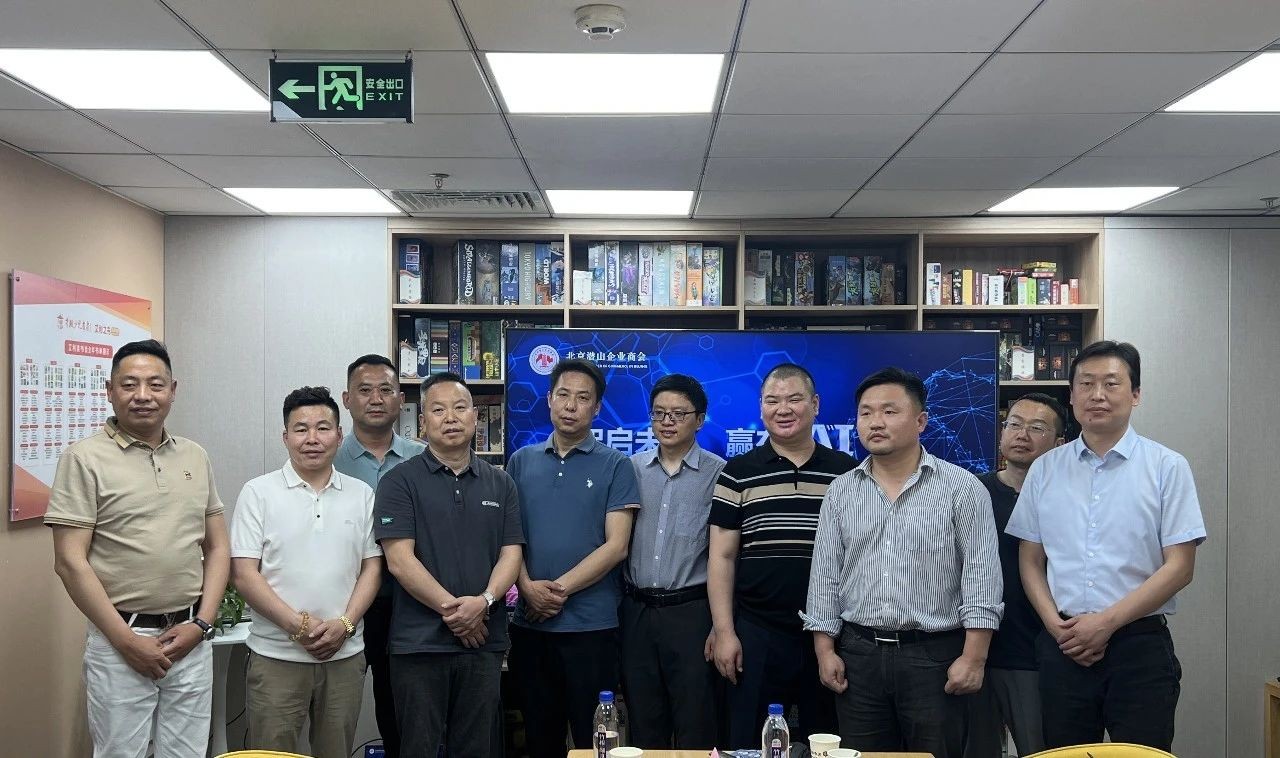 由海鸚云控股舉辦的“智啟未來(lái)，贏在AI”主題活動(dòng)取得圓滿成功