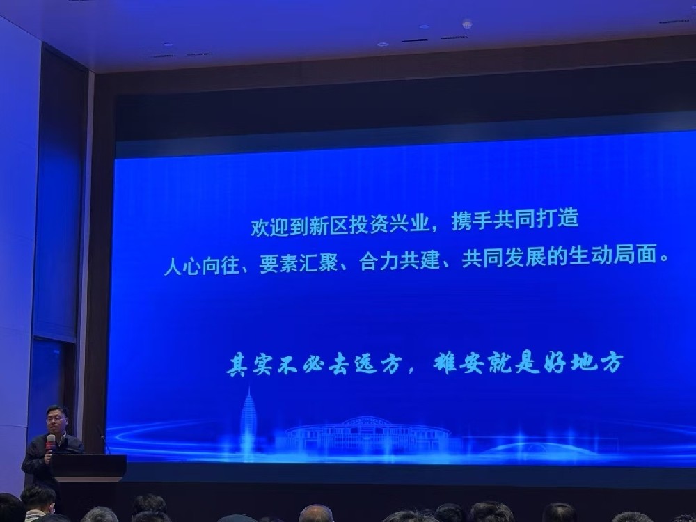 北郵校友企業(yè)家協(xié)會(huì)舉辦2025年年會(huì)暨迎春會(huì)，海鸚云控股榮膺“AI營(yíng)銷(xiāo)服務(wù)優(yōu)秀獎(jiǎng)”